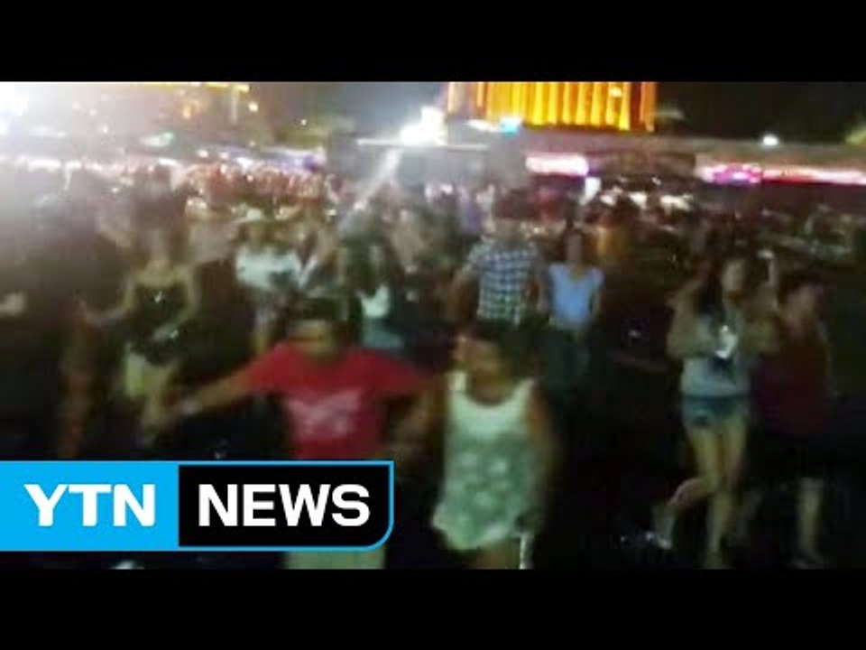 긴박했던 대피 순간...美수사당국, 여자친구 조사 총력 / YTN