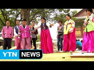 넉넉한 연휴에 여유로운 도심 나들이 / YTN