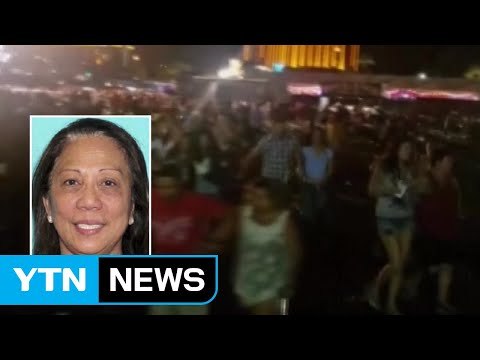 총기 난사범 동거녀 범행 알만한 말 못 들었다 / YTN
