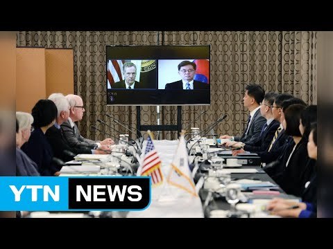 한미, FTA 개정 협상 착수 사실상 합의...김현종 내주 국회 보고 / YTN
