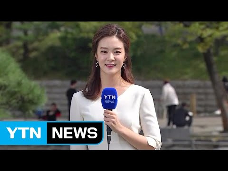 [날씨] 오늘 구름 많고 선선...오후 흐려져 남부 비 / YTN