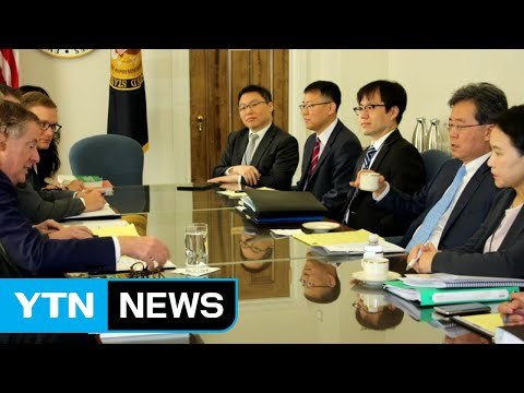 여야, 한미 FTA 개정 협상에 국익 우선 / YTN