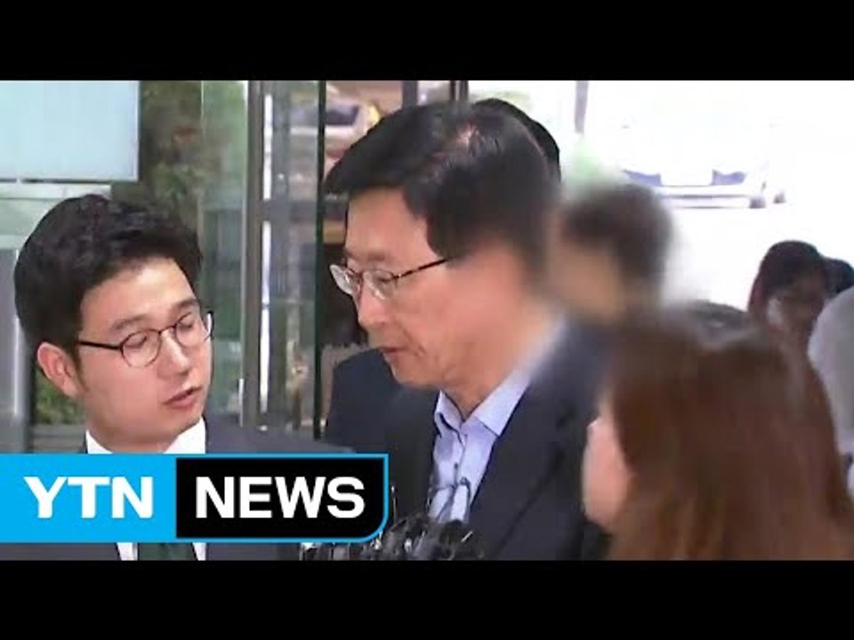 내일 민병주 기소...국정원 수사 후 첫 사례 / YTN