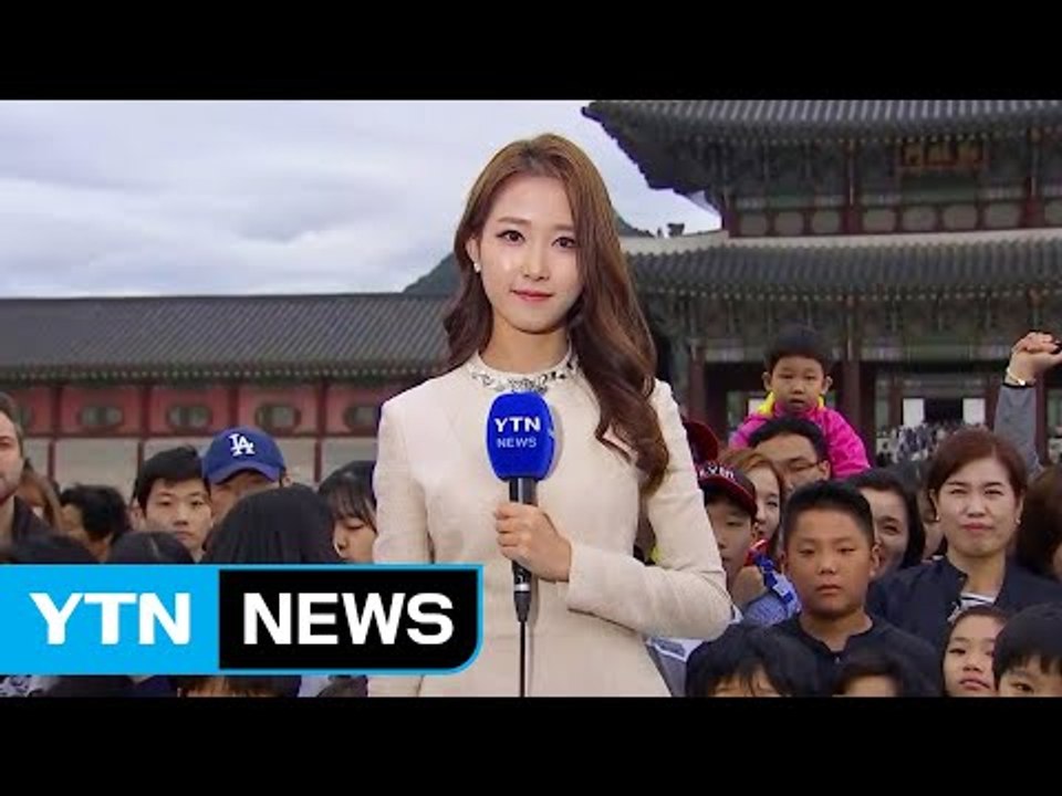 막바지 추석 연휴, 고궁 나들이 즐겨요 / YTN