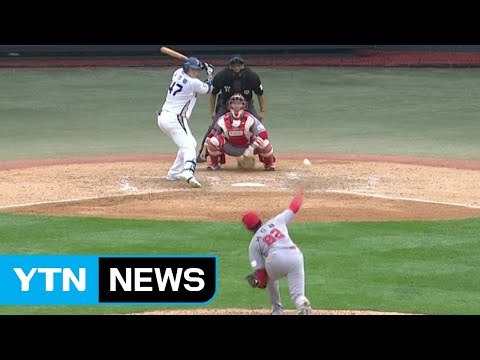 NC, SK 꺾고 준PO 진출...가을 야구 개막 / YTN