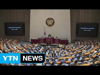 내년 지방선거, 여권 잠룡들 꿈틀? / YTN