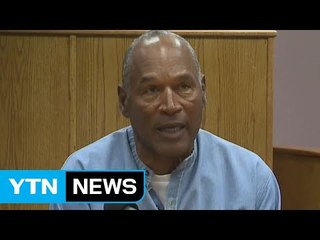 美 풋볼 스타 O.J. 심슨 9년 만에 가석방 / YTN