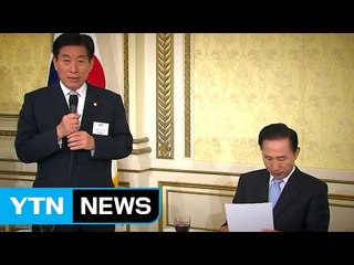 MB 국정원 전방위 심리전...어떻게 이뤄졌나? / YTN