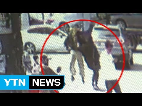 '묻지 마 범죄' 기승...대응책 마련 시급 / YTN