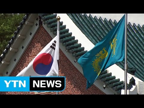 野 일제히 코리아 패싱 우려 ...靑 한미 간 긴밀 협의 / YTN