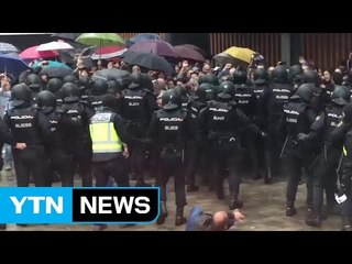 카탈루냐 독립투표 종료...충돌로 "760여 명 부상" / YTN
