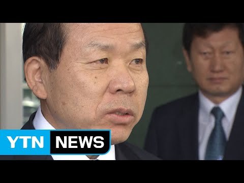 헌재소장 공백·8인 재판관 체제 장기화...씁쓸한 헌재 / YTN