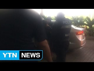 김정남 살해 피고인들, 법정에서 무죄 주장 / YTN