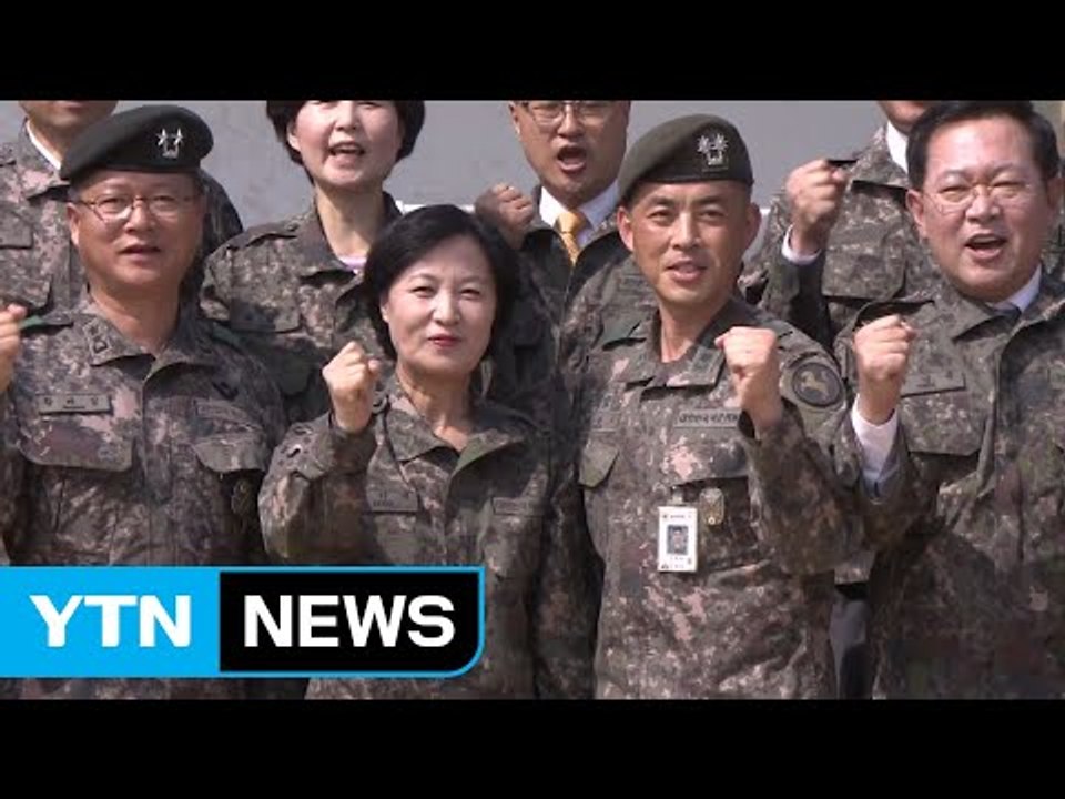 추미애 "한국당 특검 요구, 적폐 청산에 대한 저항" / YTN