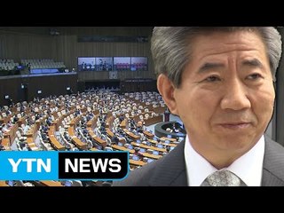 [취재N팩트] 정진석 파장 확대...또 여의도 불려온 故 노무현 / YTN