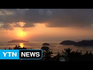 연휴 가족 나들이, 가을 느낄 수 있는 여기 어때요? / YTN