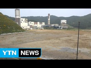 미분양에 부동산 투기...지방 산단 멍든다 / YTN