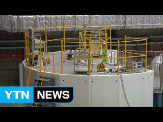 국산 원자력 기술, 유럽 시장 진출 '안착' / YTN