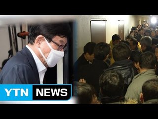 '국정원 댓글' 반전...오피스텔 급습부터 재수사까지 / YTN