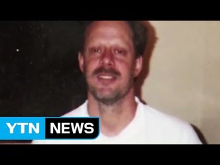 "범인은 평범한 은퇴자....근거 없는 IS 배후설" / YTN