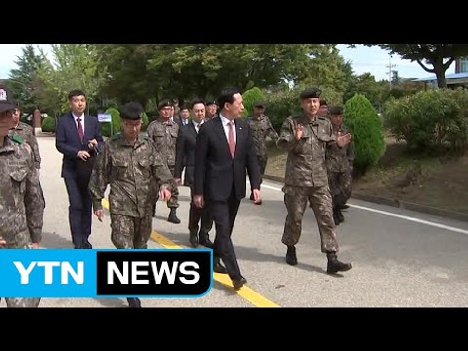송영무 장관 "전군 사격장 안전 일제 점검" 지시 / YTN