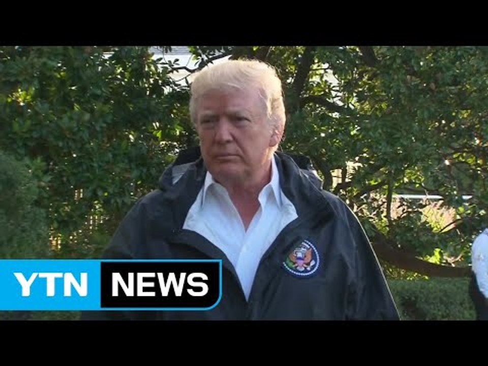 트럼프 "총기범 미친 사람...시간 지나면 총기 규제 논의" / YTN