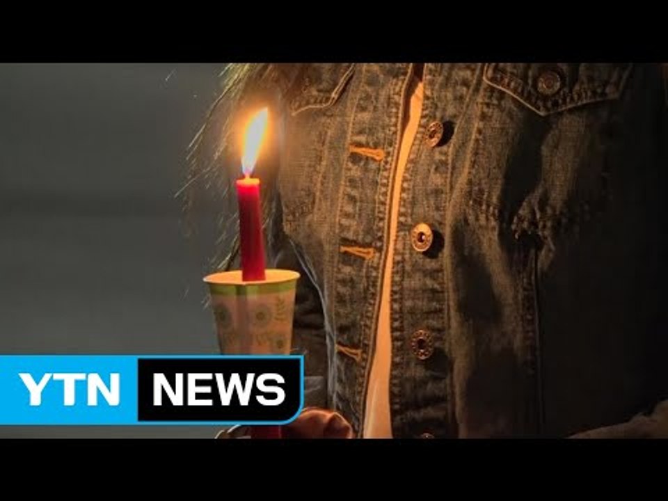 '美 최악의 총기 난사'...추모 행렬 이어져 / YTN
