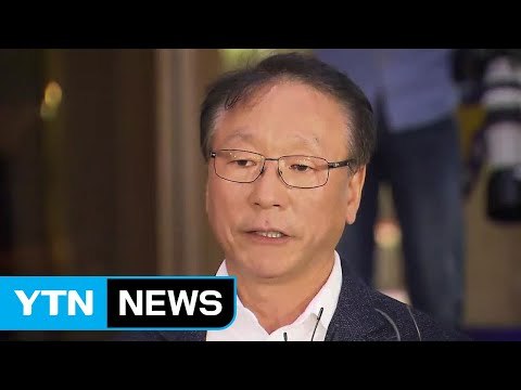 故 김광석 친형 김광복 씨 경찰 출석... 진실 규명에 최선 다할 것 / YTN