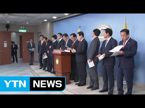 자유한국당 친박계 朴 추가 구속영장 청구는 부당 / YTN