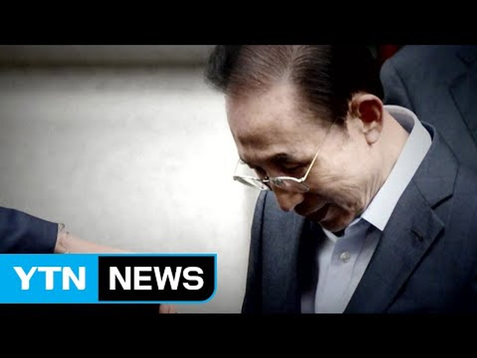 김관진 향하는 댓글공작 의혹...윗선·배후 밝혀질까? / YTN