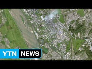 美전문가 "北, 로켓연료 함흥서 자체 생산 추정" / YTN