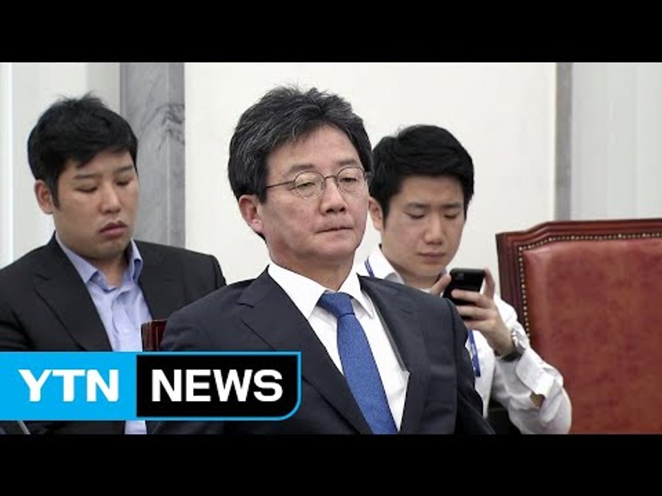수면 위로 떠오른 '통합' 논의...흔들리는 바른정당 / YTN