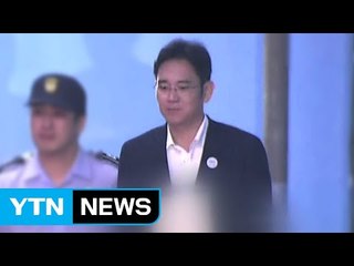 이재용 2라운드...시작부터 신경전 치열 / YTN