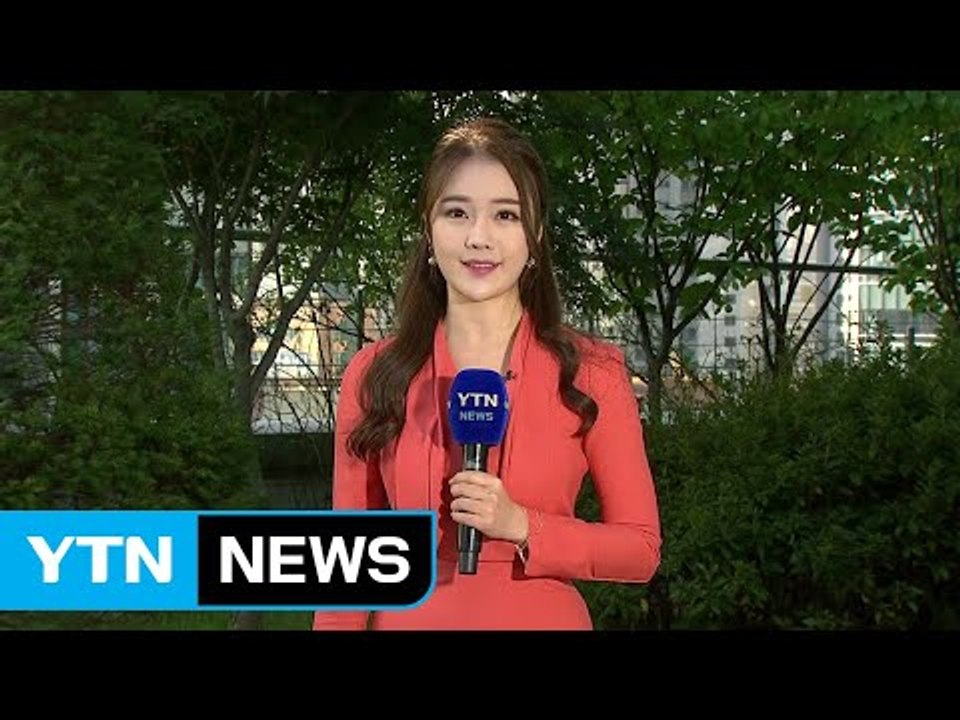 [날씨] 올가을 가장 쌀쌀한 출근길 ...낮엔 맑고 선선 / YTN