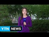 [날씨] 아침 기온 '뚝'...오늘 쾌청한 가을 날씨 / YTN