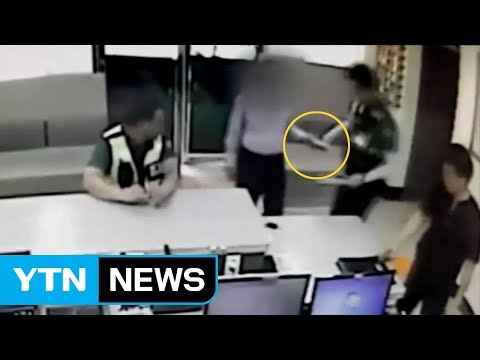 [좋은뉴스] 할아버지 수술비 찾아준 택시기사 / YTN