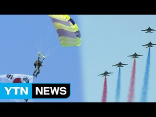 유례없는 한반도 위기 속 국군의 날 기념식 / YTN