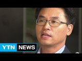 국정원 '방송 장악' 의혹...한학수 PD 출석 / YTN