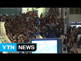 황금연휴에 공항 '북새통'...오늘 하루 11만 명 출국 / YTN