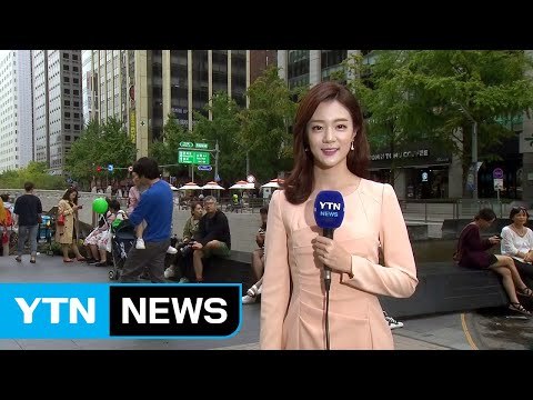 [날씨] 추석 흐리고 쌀쌀...보름달, 중부·전북만 본다 / YTN