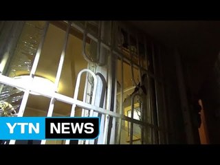 라이터 가스 충전하다 '쾅'...30여 명 대피 / YTN