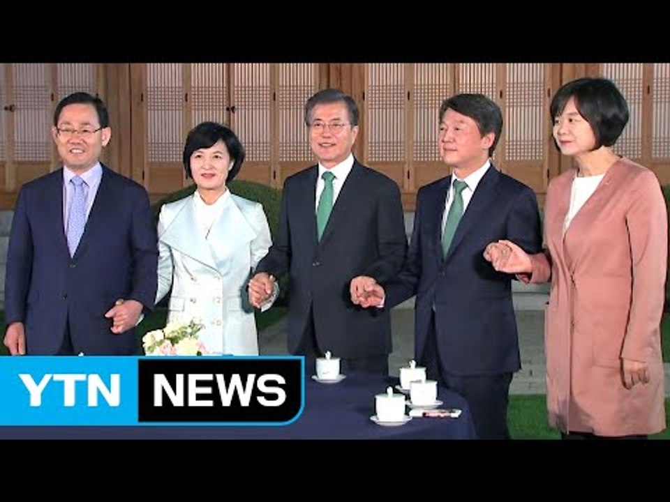 "여·야·정 협의체 구성 합의"...文, 인사 문제 유감 표명 / YTN