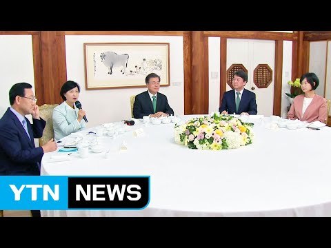 문 대통령-여야 4당 대표 초당적 안보 협력 / YTN