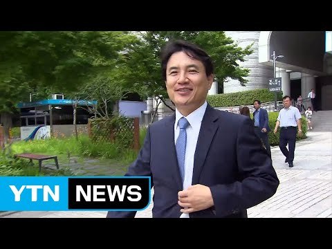 '선거법 위반' 김진태, 2심 무죄 선고 / YTN