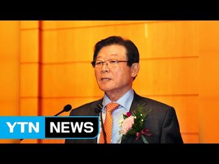 [기업] 이근영 동부 회장 취임..."자율경영 강화" / YTN