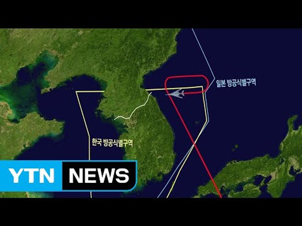 북, 미군 폭격기 출격에 무대응 이유는? / YTN