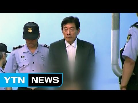 원세훈 前 국정원장 내일 피의자 소환 / YTN