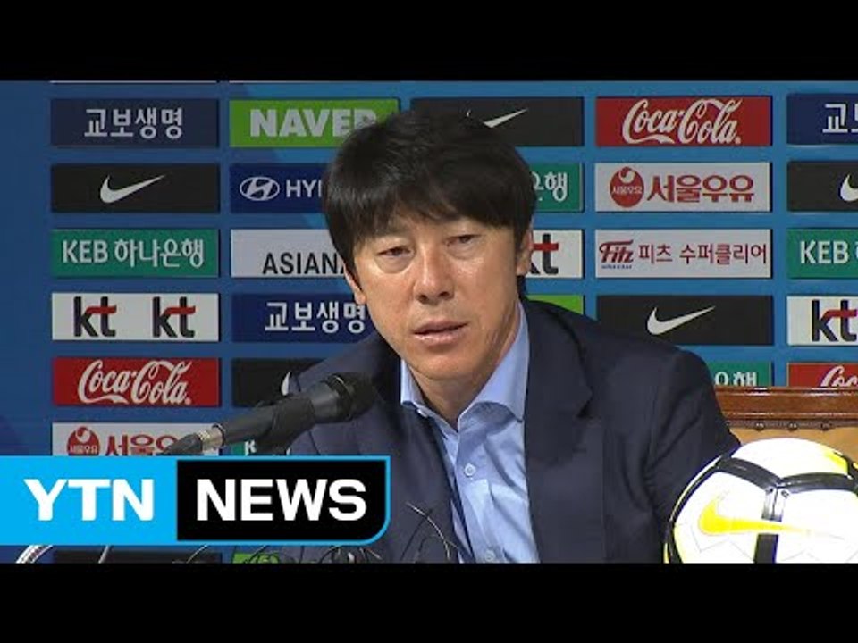 "사면초가" 신태용 감독...해외파 총동원 / YTN