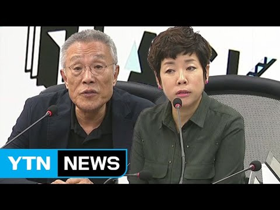 검찰, MB 정부 시절 방송장악 의혹 수사 착수 / YTN