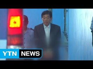 원세훈 내일 소환...노 前 대통령 표적 비방 의혹 / YTN